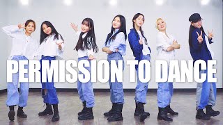 BTS 방탄소년단  Permission to Dance  커버댄스 DANCE COVER  안무 거울모드 MIRROR MODE [upl. by Hoagland]