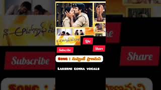 Nuvvante pranamani song Naa Autograph movie beautiful telugu songs by lakshmi [upl. by Hitt]