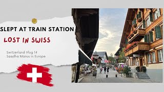 Most Beautiful town in SWITZERLAND  Vlog 14 switzerland gstaad vlog marathivlog saadhamanus [upl. by Ecirtnom]