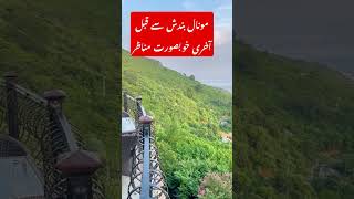 Last view of Monal restuarent in Islamabad’s Margalla Hills Monal will close next week fyp [upl. by Kamillah204]