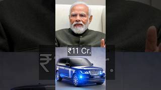 Modi Armod Range Rover shorts [upl. by Tnecillim]