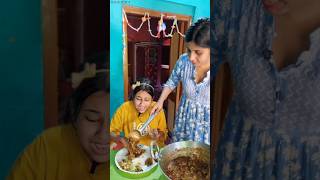 অন্যের বাড়ি খেতে গেলে যা হয় 🙂 viralvideos akhikiduniya trendingshorts funnyshorts comedy [upl. by Enylhsa544]