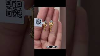 Gold earrings design with price shortvideo trending gold earringsdesign [upl. by Gilliam]