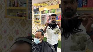 Frontline hair patch Hair patch in Kolkata Hair wig for men Non surgical hair patch [upl. by Swerdna915]