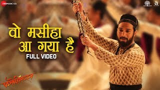 Woh Maseehan Aa Gaya Hai  Full Video  Fatteshikast  Chinmay M  Divya K Ashish K amp Devdutta [upl. by Delainey465]