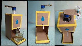 How To Make A Water Dispenser From Cardboard  Homemade Water Dispenser  water dispenser [upl. by Nimzay]