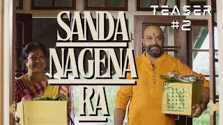 Sanda Nagena Ra සඳ නැගෙනා රෑ Sanath Nandasiri  Sunethra Dissanayake  Teaser 2 [upl. by Lennahc761]