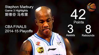 Stephon Marbury 42 Points  CBA Finals Game 3  China Playoffs 201415 [upl. by Calvert820]