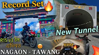 Record set 🔥  😍Nagaon to tawang in a single day on r15 v3 🔥  sourav jyoti rider [upl. by Buyse]