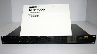 KORG DRV1000 Sound Check With YAMAHA QY300  コルグ デジタル リバーブ [upl. by Lekim]