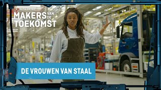 Vrouwen zijn Pioniers in de Technologische Maakindustrie  Makers van de Toekomst [upl. by Nyrol]