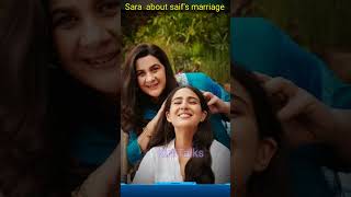 Sara ali khan about saif kreena wedding saraalikhan [upl. by Eladnwahs]