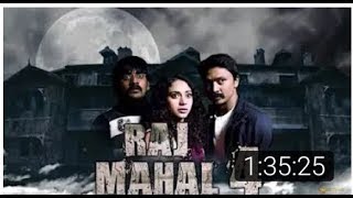 RAJ MAHAL 4 New Released Full Hindi Dubbed Movie  Horror Movies In Hindi  South Movie 2018 [upl. by Ardnasal396]