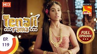 Tenali Rama  Ep 119  Full Episode  20th December 2017 [upl. by Ruhnke687]