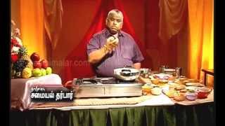 Fish kulambu  Dr Chef DamoDharan  videomaalaimalarcom [upl. by Deming406]