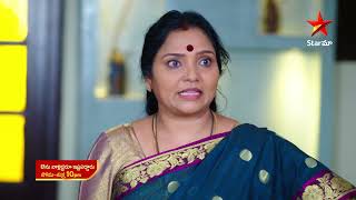 Avunu Valliddaru Ishta Paddaru  Promo 11th May 2023  Star Maa Serials MonFri at 10 pm Star Maa [upl. by Ozzie321]