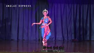 Basanta Pallavi  Odissi by Sahana R [upl. by Odyssey316]