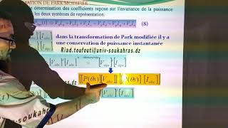 TD Modélisation de la machine asynchrone partie3 [upl. by Marpet861]