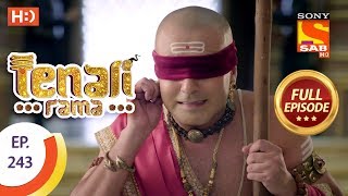 Bikeley Bhorer Phool  Bangla Serial  Full Episode  230  Amitabh Bhattacharjee  Zee Bangla [upl. by Antonin650]