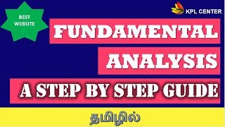 FUNDAMENTAL ANALYSIS  A STEP BY STEP GUIDE  STOCK MARKET FOR BEGINNERS  TAMIL  KPLCENTER GK [upl. by Adnilemre959]