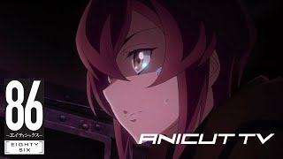 86 Восемьдесят Шесть AMV by ANICUT TV [upl. by Avera398]