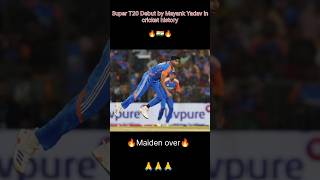 Mayank yadav best debut Maiden oveer India vs Bangladeshsts shortsviral cricket [upl. by Aduh432]