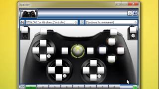 Tutorial Xpadder  Как настроить геймпад [upl. by Asiret]
