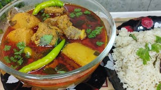 Mutton khorma recipe and bagara khana hyderabadi style mein indiancookingbook [upl. by Bluhm]