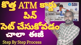 How To Generate SBI ATM Pin  SBI Debit Card Pin Generation Process [upl. by Goldina532]