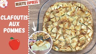 Clafoutis aux pommes 🍎 Recette EXPRESS [upl. by Amaerd416]