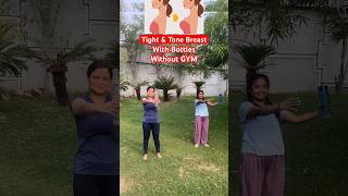 Tone amp Reduce Size Breast at Home  Chest Fat Loss  Upper body exercise  Arms Fatloss  ytshorts [upl. by Carrelli]