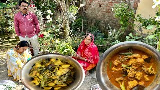 শংকর মাছের পাতলা ঝোল ব্রকলি দিয়ে আর পাঁচ মিশালি শুকতো হলে জমে যাবে।। [upl. by Soracco698]