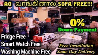 தீபாவளி சூப்பர் Offers‼️TV வாங்கினால் Fridge amp Washing Machine FREE‼️ Exchange வசதி உள்ளது🎉 [upl. by Shay343]