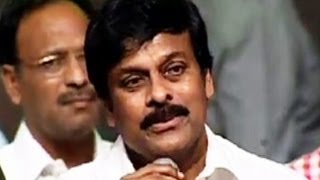 Mega Star Chiranjeevi Speech at Gabbar Singh Audio Release Function  15 [upl. by Aiekal]