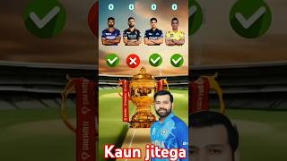 Shreya 🏏Shahar 🤔😱 vs Virat Kohli vs Gail vs Dhoni 🤔😭shortvideo shorts [upl. by Dazhahs]