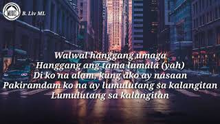 WalWalftRaf Davis Nik Makino amp Mstryo Music Lyrics [upl. by Ainoyek]