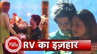 Kumkum Bhagya RV Proposes Purvi On A Dinner Date For Marriage  SBB [upl. by Ring]