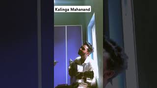 Tor kasam khauche Re A Mor Janu ❤  Singer  Kalinga Mahanand  Sambalpuri Love Status [upl. by Ahsaeym]