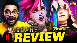 Arcane Season 2 Review Telugu  Ep 13  Arcane Season 2 Telugu Review  Arcane Season 2 Review [upl. by Munro]