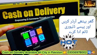 4g Huawei 602Hw Touch Pocket Wifi Device 🛂 Dispatched to Kharan Balochistan Unlock All Network Sim [upl. by Ayom]