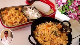 வெஜ் பிரியாணி செய்வது எப்படி  Veg Biryani Recipe in Tamil  Sherins Kitchen [upl. by Eberhart]