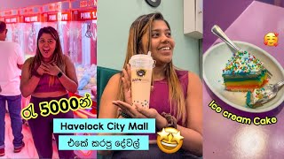 රැ 5000ට Havelock City Mall එකේ කරපු දෙවල්  Stories of Lash [upl. by Dre]