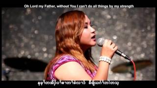 Karen Gospel Song by Lah Paw Hset 3 [upl. by Adnic]