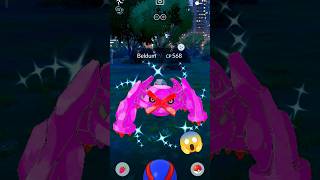 Getting Lucky With ✨Shiny Metagross in pokemon go pokemon soparstart shiny [upl. by Jeconiah]