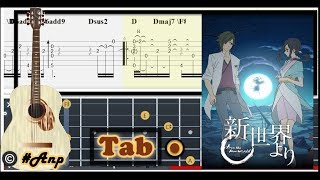 Guitar Tab  Wareta Ringo Shin Sekai Yori OST Fingerstyle Tutorial Sheet Lesson Anp [upl. by Eniahs]