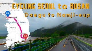 Exploring South Korea by bike  Cycling Seoul to Busan Stage 7  Daegu to Namjieup [upl. by Enej]