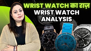 Wrist watch Analysis  Wrist Watch  Watch Analysis  Numerology  Mamta Dubey [upl. by Siuol]