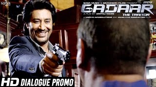 Sabb De Piche Hai Mout  Dialogue Promo  Gadaar  The Traitor  New Punjabi Movies 2015 [upl. by Renae]