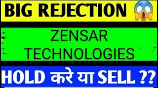 ZENSAR TECH SHARE LATEST NEWS TODAYZENSAR TECH SHARE TARGETZENSAR TECH SHARE ANALYSISZENSAR TECH [upl. by Aridan]