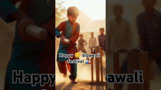 Dipawali festival 🎎🤔 ytshorts youtubeshorts viralvideo yt [upl. by Jeremias]